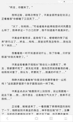 华体汇体育官方网站